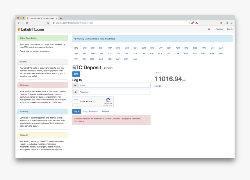 Adjust Dashboard Api, HD Png Download, Free Download