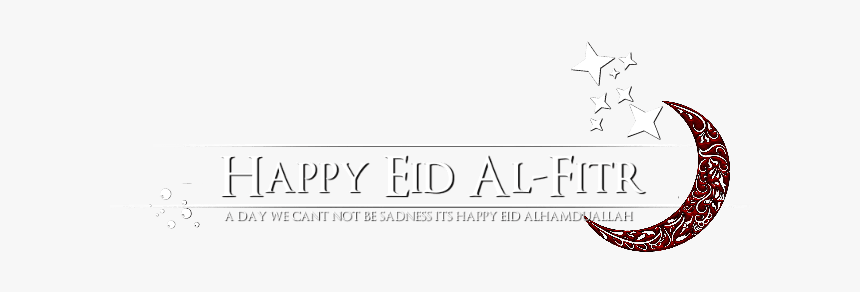 Eid Mubarak Text Png Download - Eid Mubarak Png Text, Transparent Png, Free Download