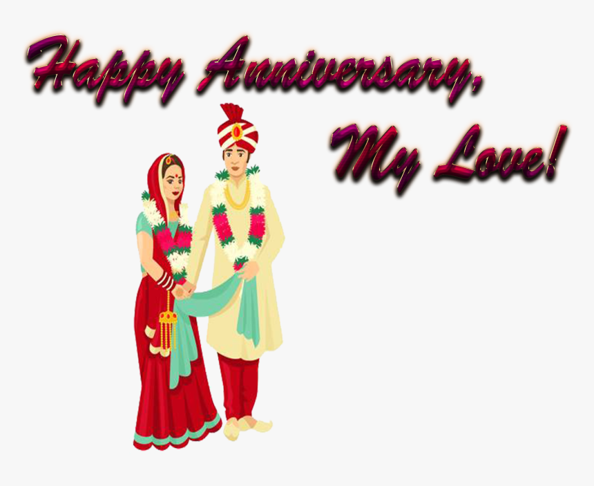 Happy Anniversary, My Love Png Free Image Download - Illustration, Transparent Png, Free Download