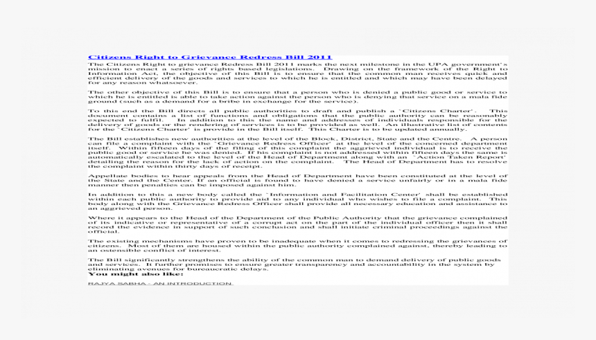 Screenshot, HD Png Download, Free Download