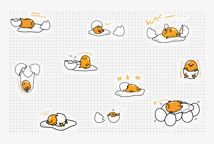 Desktop Wallpaper Gude Tama, HD Png Download, Free Download