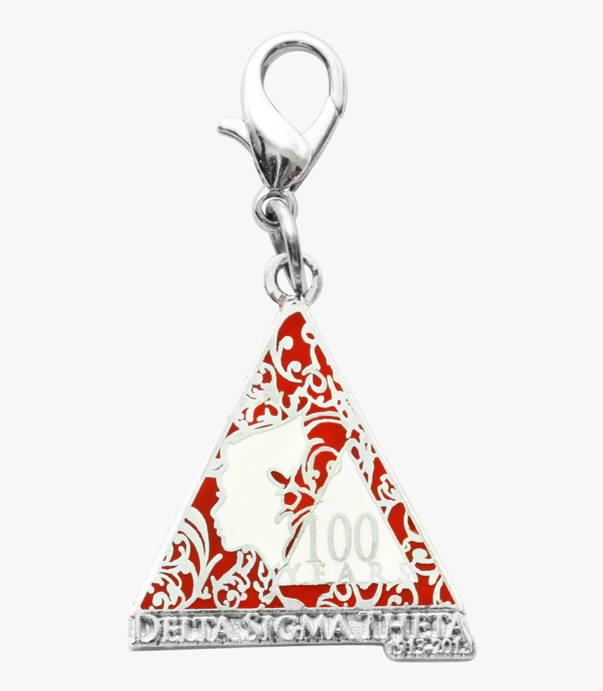 Centennial Charm - Keychain, HD Png Download, Free Download