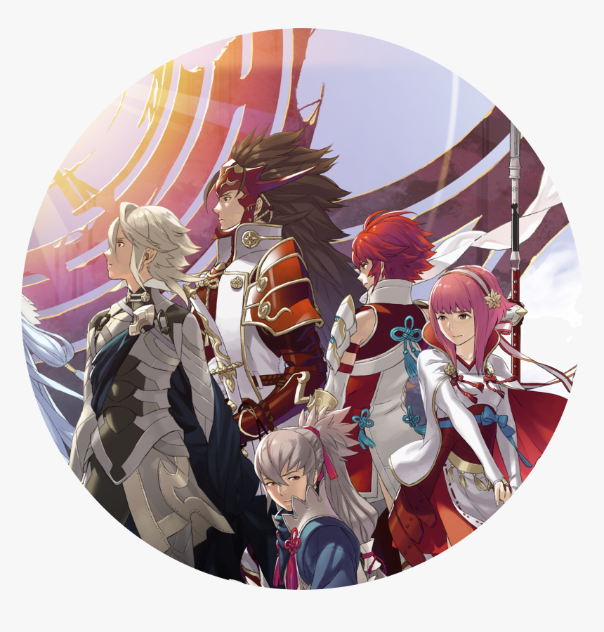 How Fire Emblem, HD Png Download, Free Download