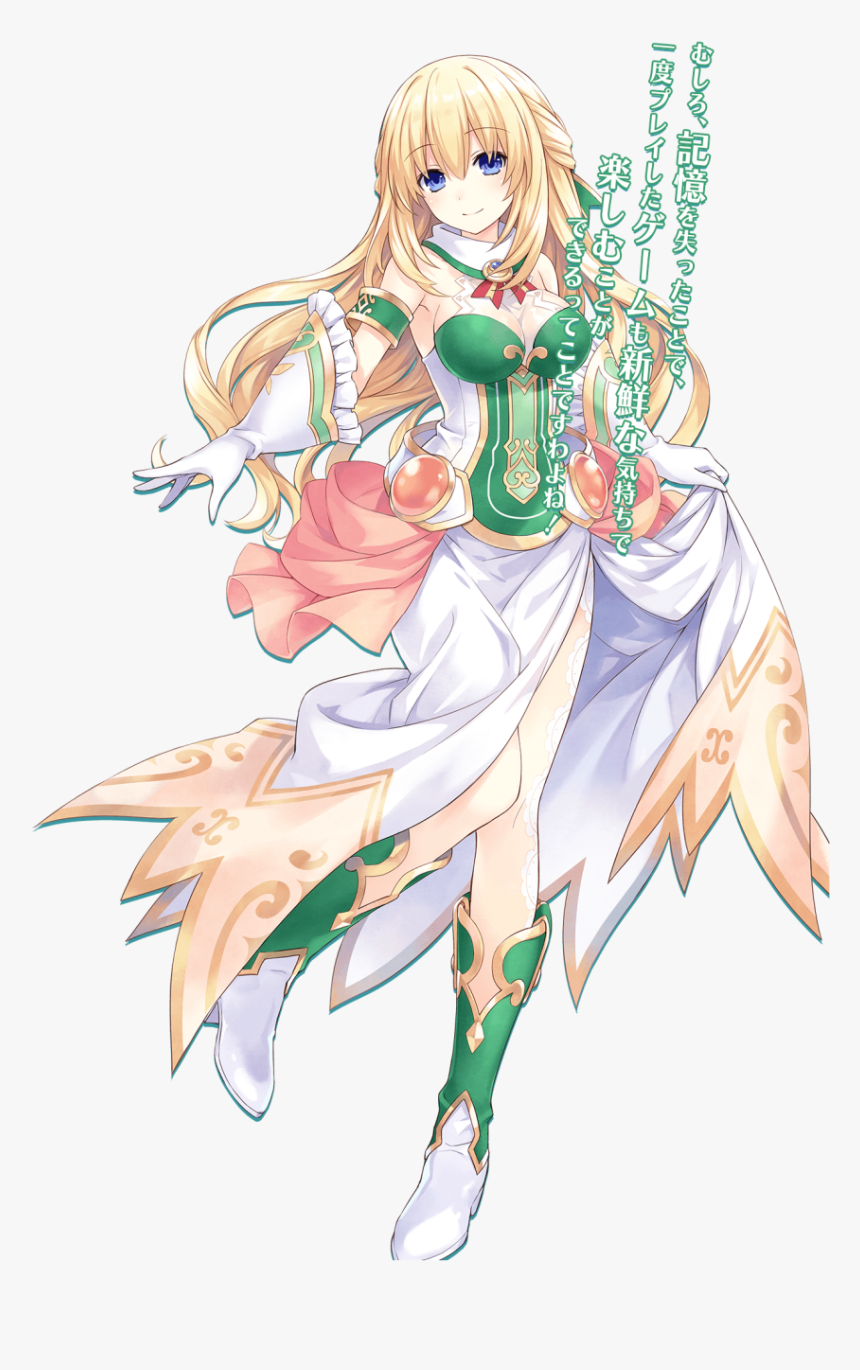 Lady Vert - Brave Neptunia, HD Png Download, Free Download