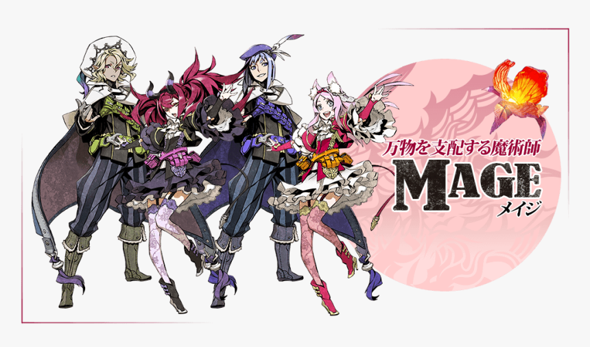 7th Dragon Iii Mage - 7th Dragon Iii Code Vfd Art, HD Png Download, Free Download