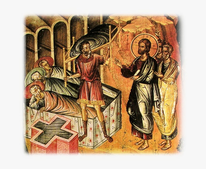 Icon Of The Healing Of The Paralytic - Healing The Paralytic Icon, HD Png Download, Free Download