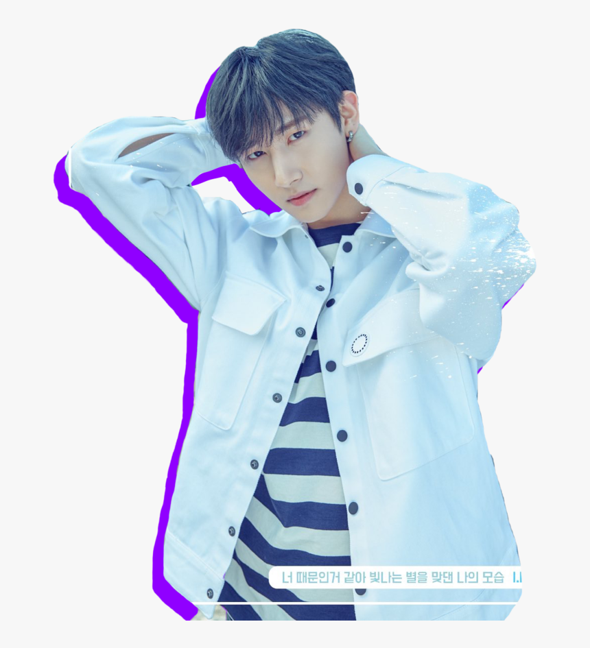 Im Monsta X Png - Monsta X Im, Transparent Png, Free Download