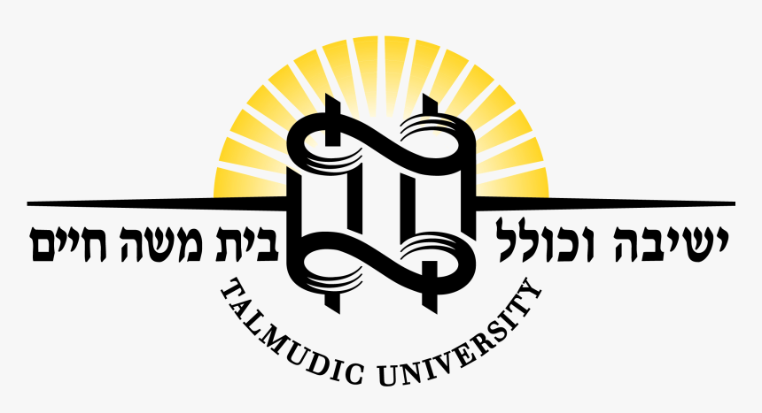 Talmudic University - Talmudic College Of Florida, HD Png Download, Free Download