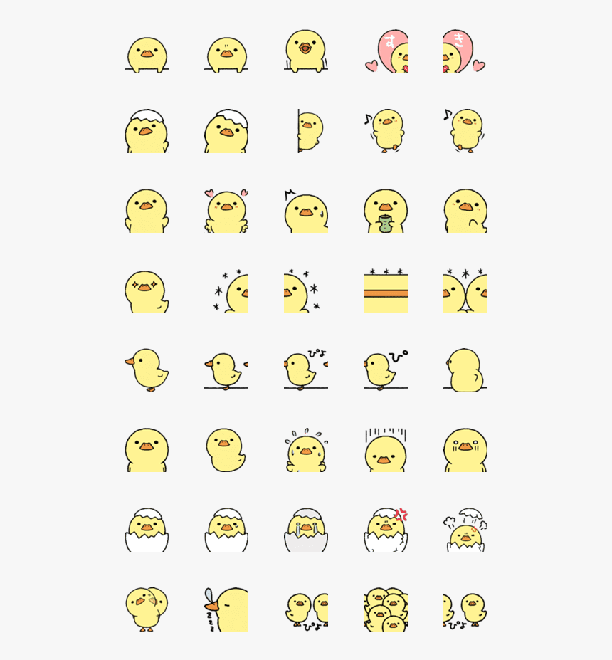 Emoji, HD Png Download, Free Download