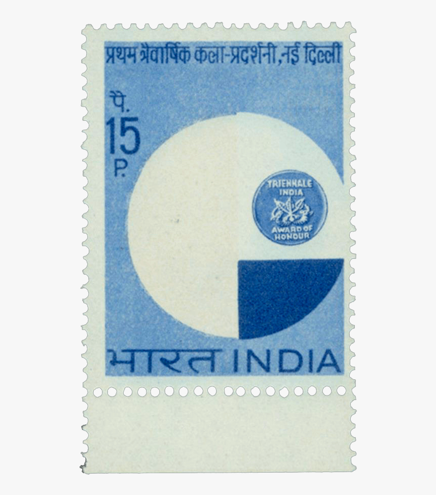 Triennale Art Exhibition Error Stamp, - Valuable Stamps Of India, HD Png Download, Free Download