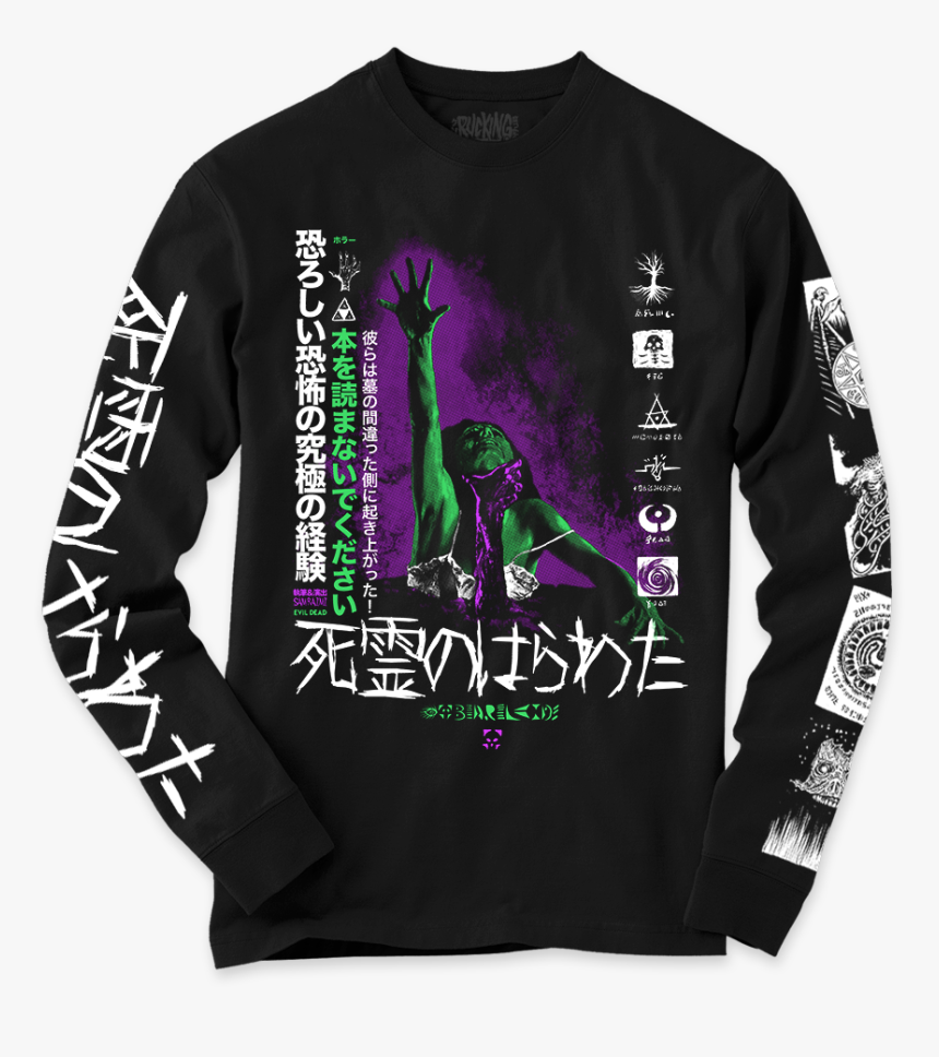 Madball Long Sleeve Shirt, HD Png Download, Free Download