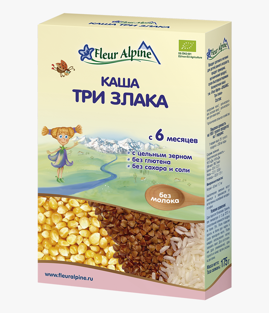 Three Grains - Fleur Alpine 3 Cereals, HD Png Download, Free Download