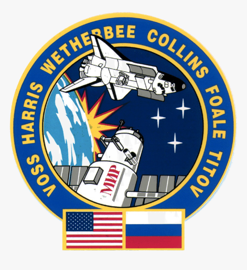 Sts 63 Patch, HD Png Download, Free Download