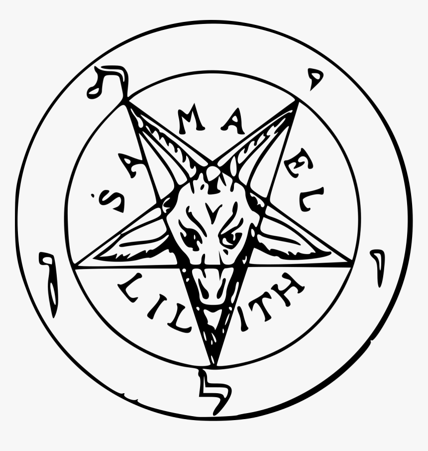 Sigil Of Baphomet Png, Transparent Png, Free Download