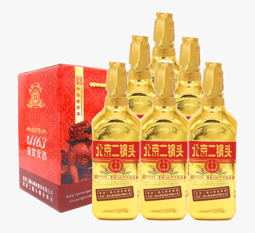 Yongfeng Brand Beijing Erguotou Liquor Export Small - Erguotou, HD Png Download, Free Download