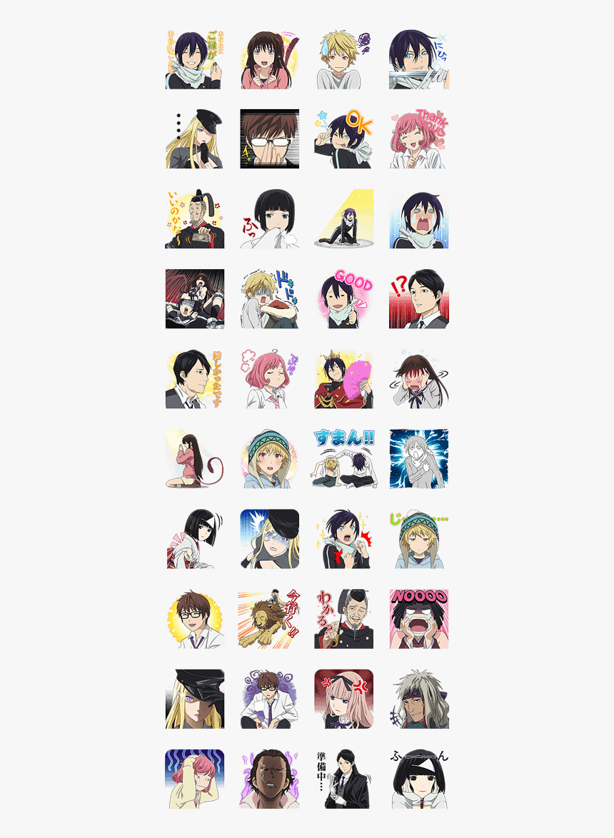 Noragami - Anime Line Sticker Japan, HD Png Download, Free Download