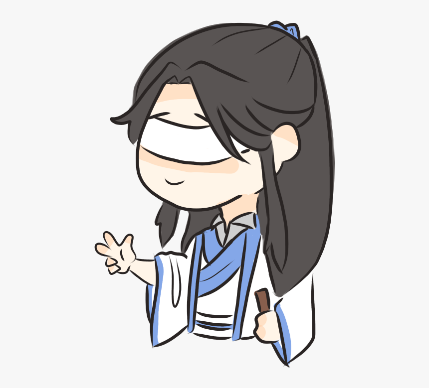 Image - Mdzs Png, Transparent Png, Free Download