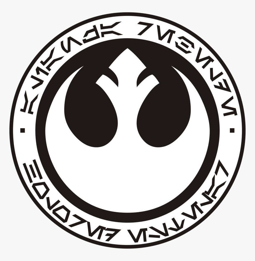 Clip Art Rebel Alliance Logo - University Of National And World Economy Sofia Bulgaria, HD Png Download, Free Download