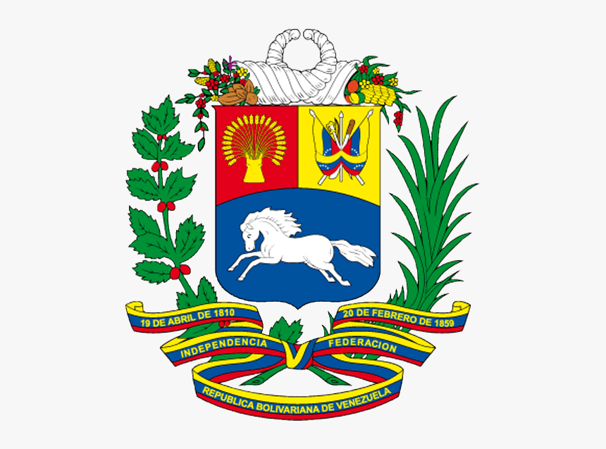 Escudo De La Republica Bolivariana De Venezuela 2006 - Simbolo Da Bandeira Da Venezuela, HD Png Download, Free Download