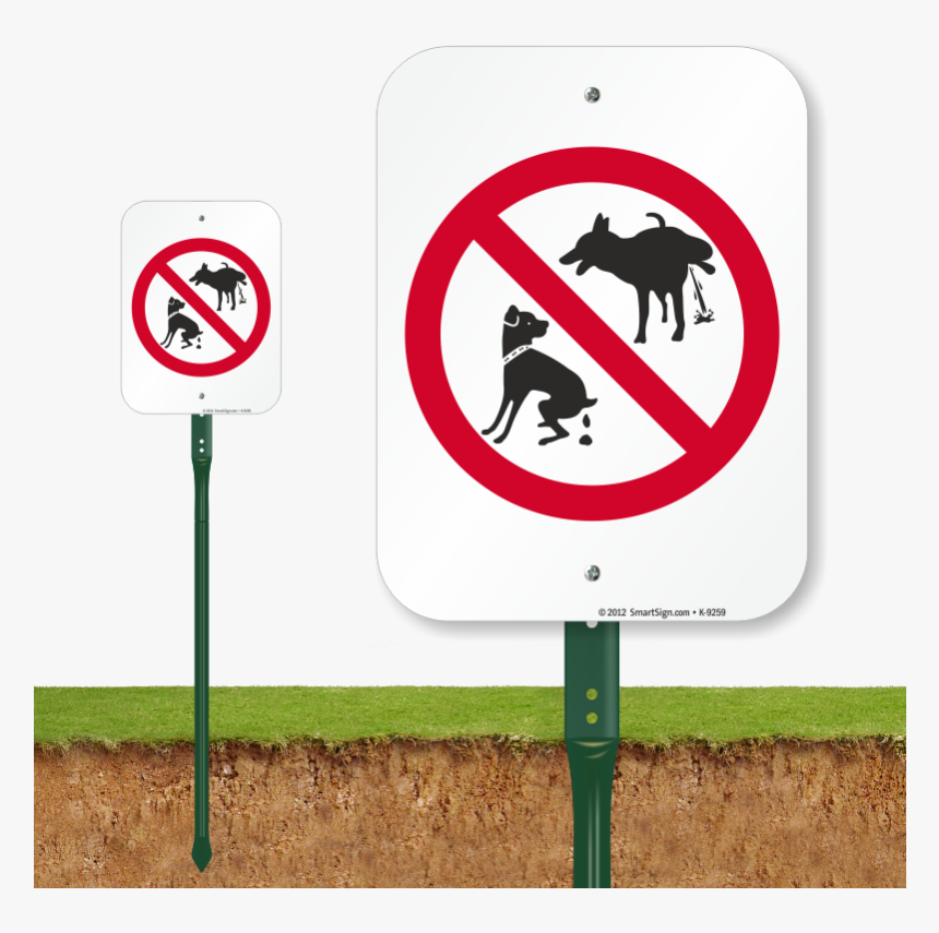 No Dog Poop Yard Sign By Duke Za Daisy Feces Defecation - No Poop And Pee Zone, HD Png Download, Free Download