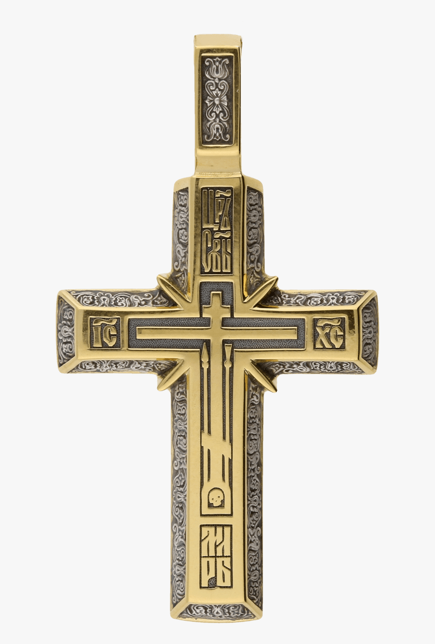 Russian Orthodox Silver Cross Pendant The Cross Of - Cross, HD Png Download, Free Download