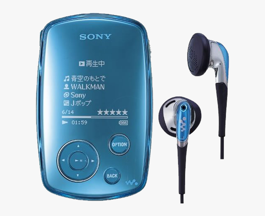6gb Hdd Mp3 Walkman Blue, , Hi-res - Sony Walkman, HD Png Download, Free Download