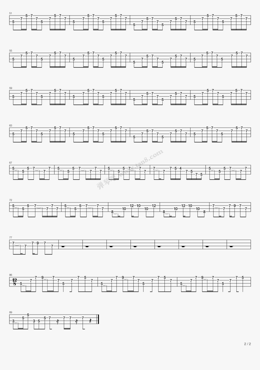 Sheet Music , Png Download - Sheet Music, Transparent Png, Free Download