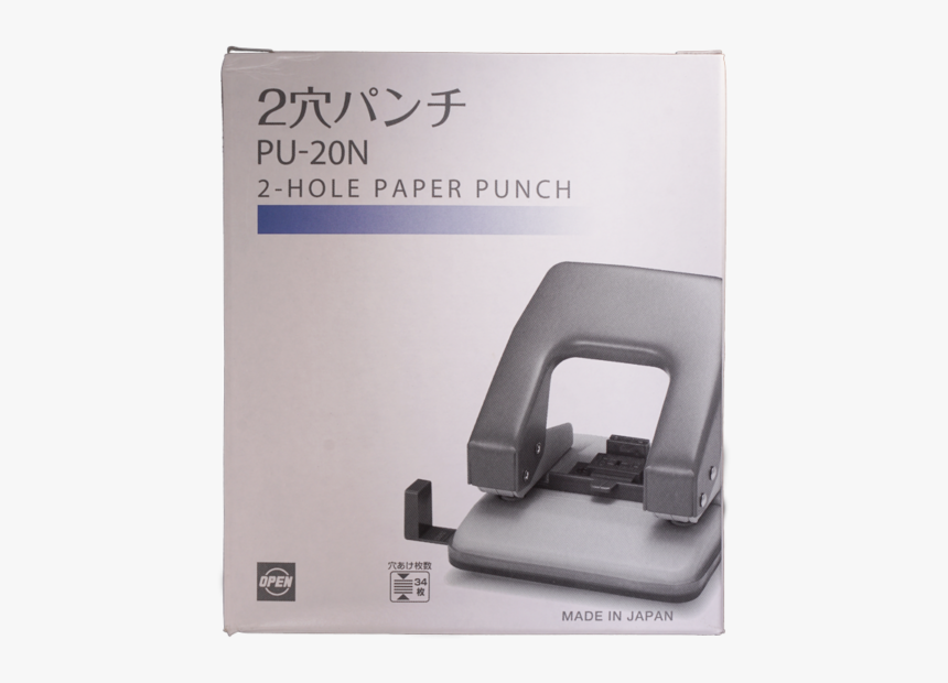 Hole Punch, HD Png Download, Free Download