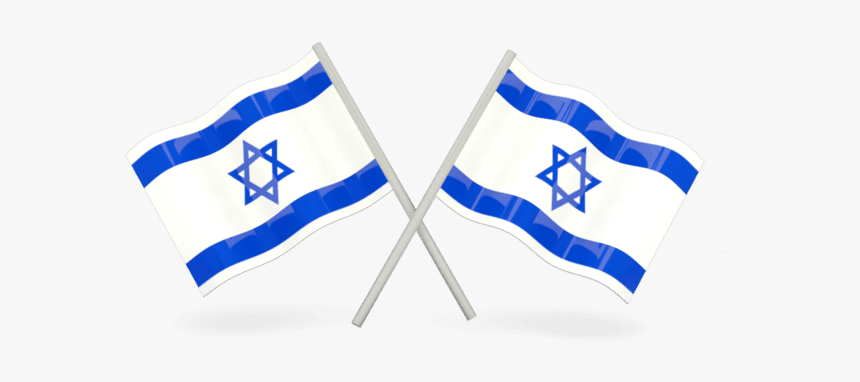 Israel Independence Day 2019, HD Png Download, Free Download