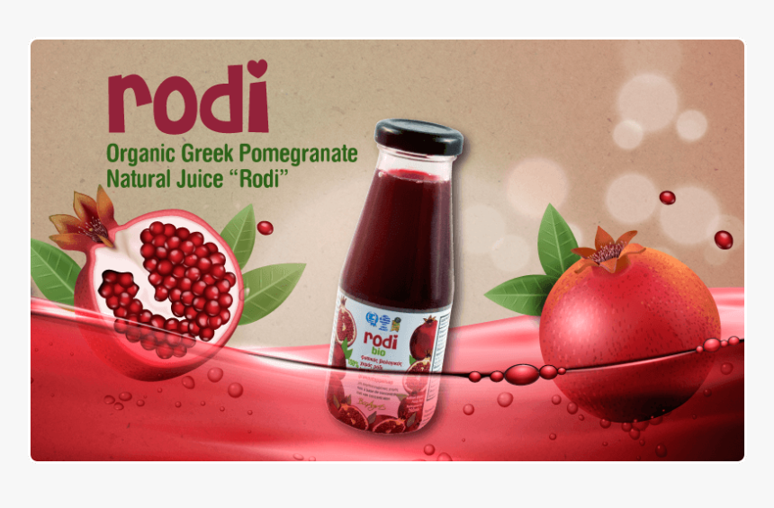 Rodi Organic Pomegranate Juice, HD Png Download, Free Download