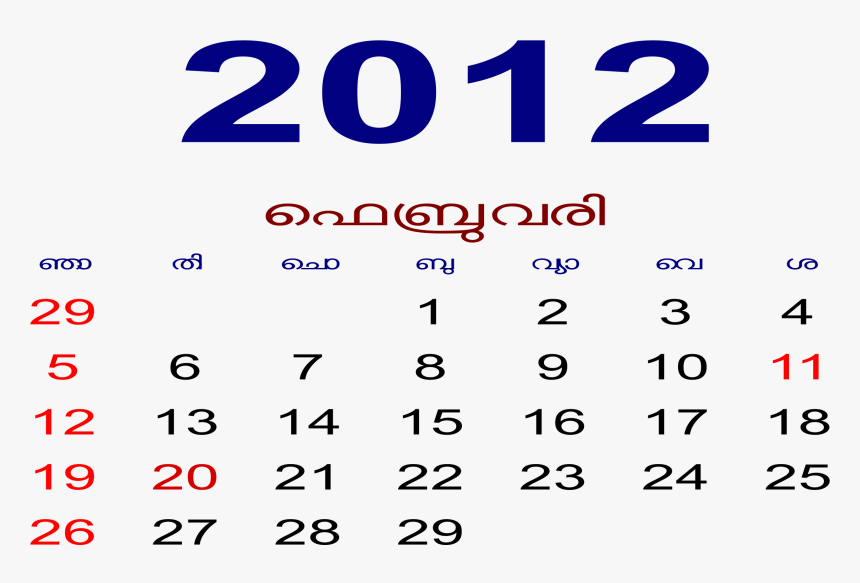 Calendar 2024 February Malayalam Halloween 2024 Calendar