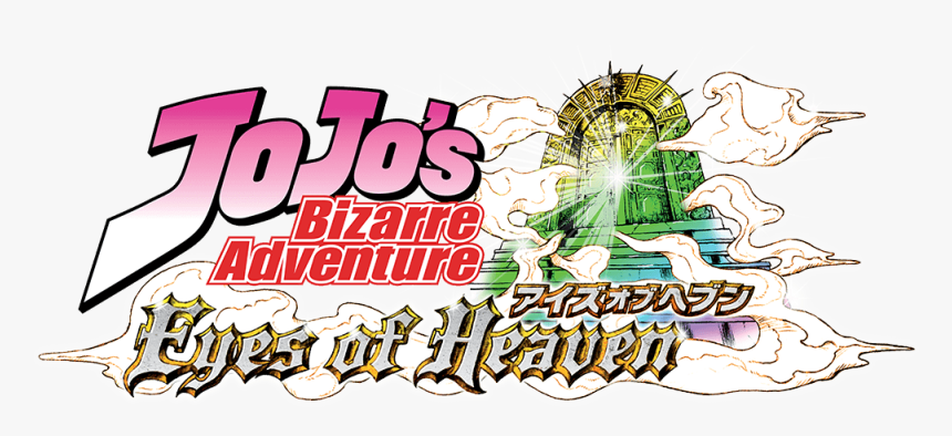 Jojo's Bizarre Adventure Eyes Of Heaven Logo, HD Png Download, Free Download