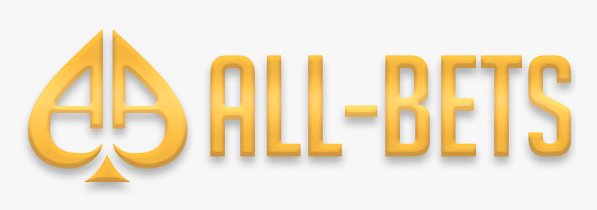 Tan, HD Png Download, Free Download