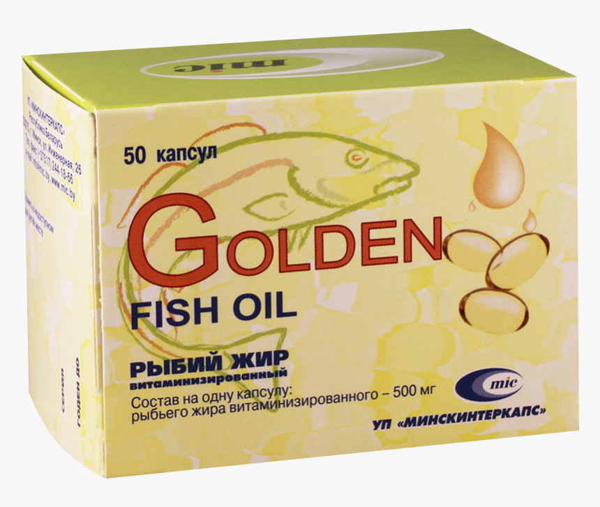 Golden Fish Png, Transparent Png, Free Download