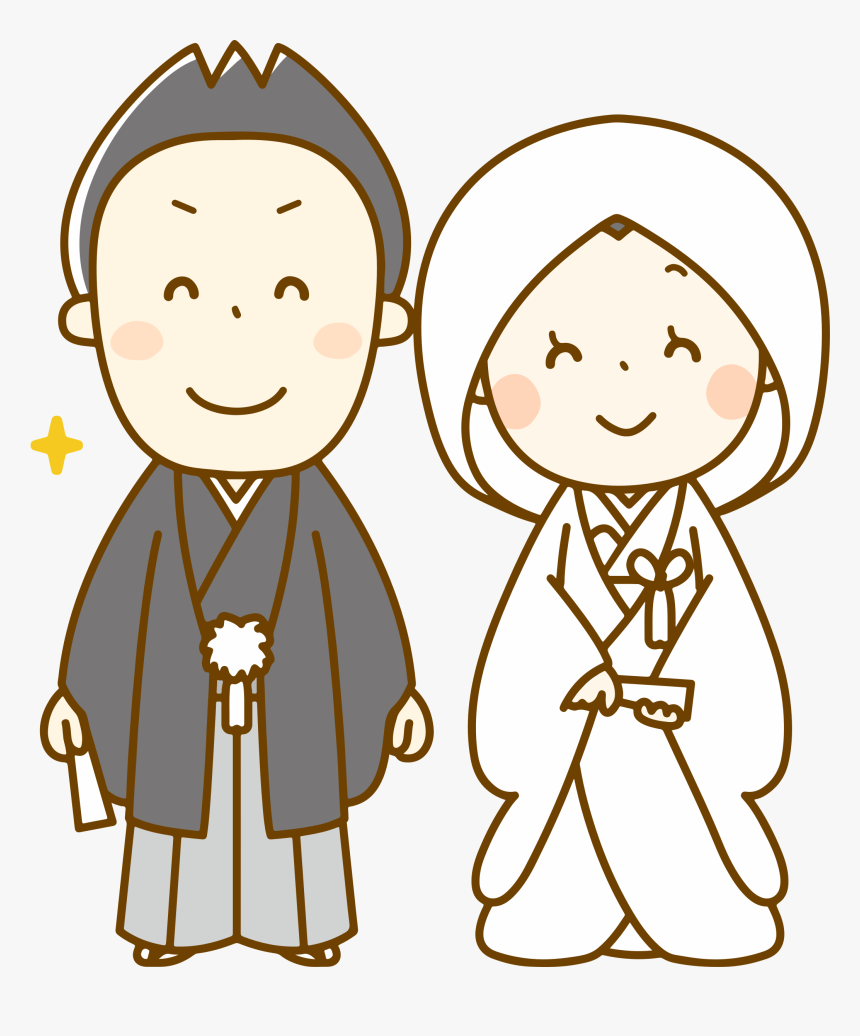 Transparent Wedding Png Clipart - Japanese Wedding Transparent, Png Download, Free Download