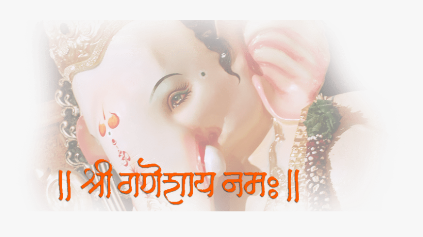 Lord Ganesha Festival - Ganesh, HD Png Download, Free Download