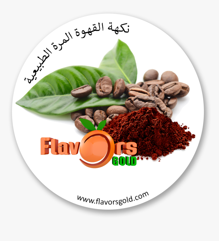 بودرة القهوة المرة الطبيعية نكهة - Green Coffee Bean Png, Transparent Png, Free Download