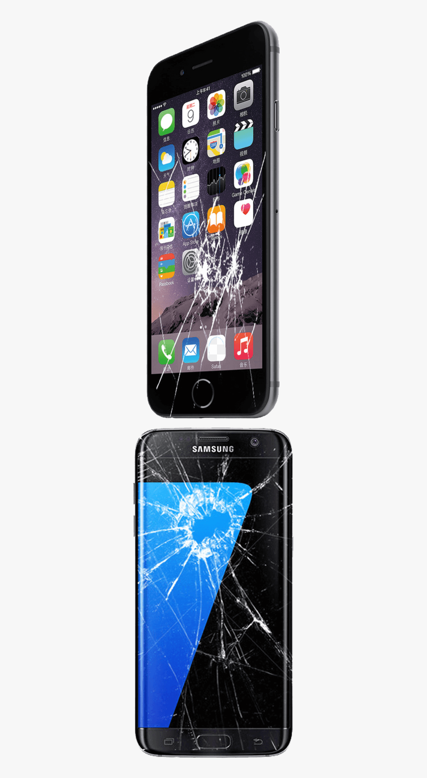 Broken Glass Iphone Png, Transparent Png, Free Download