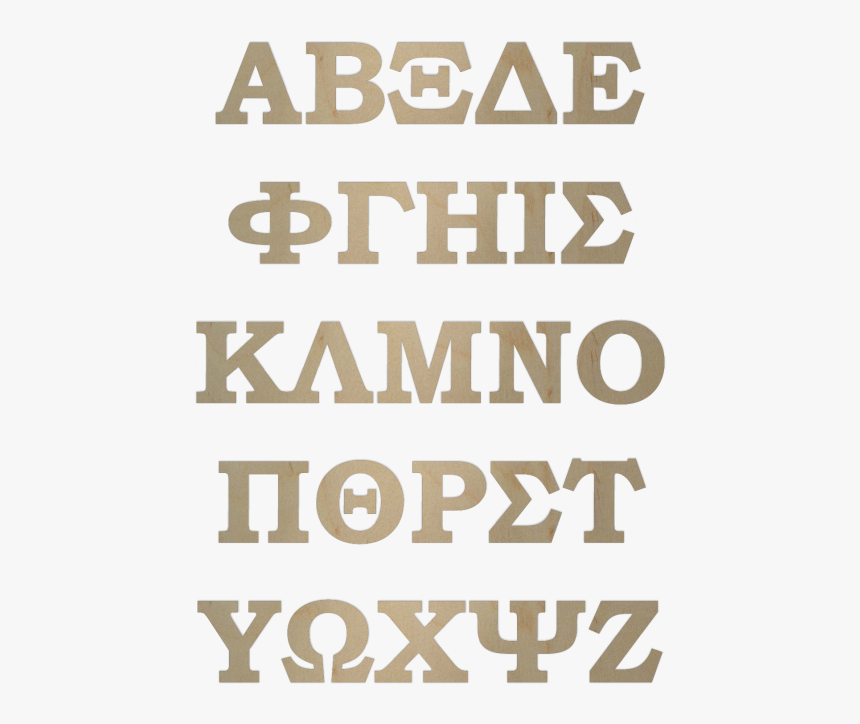 Wooden Greek Letters By Woodenletters - Bold Greek Letter Fonts, HD Png Download, Free Download