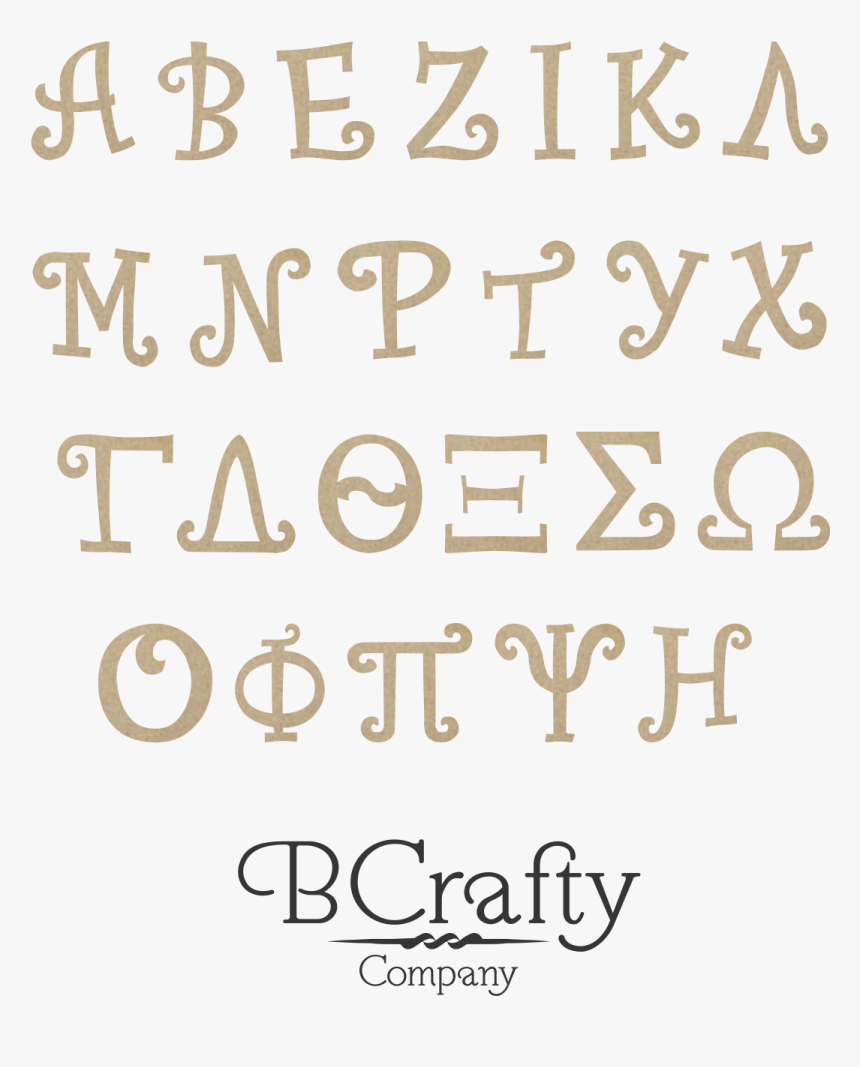 Wooden Greek Letters - Funky Letters Of The Alphabet, HD Png Download, Free Download