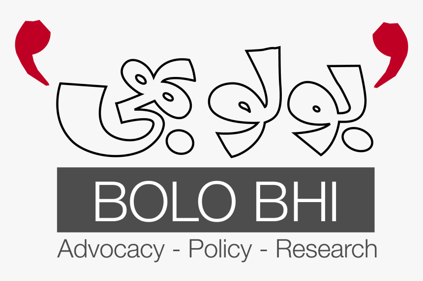 Bolo Bhi, HD Png Download, Free Download