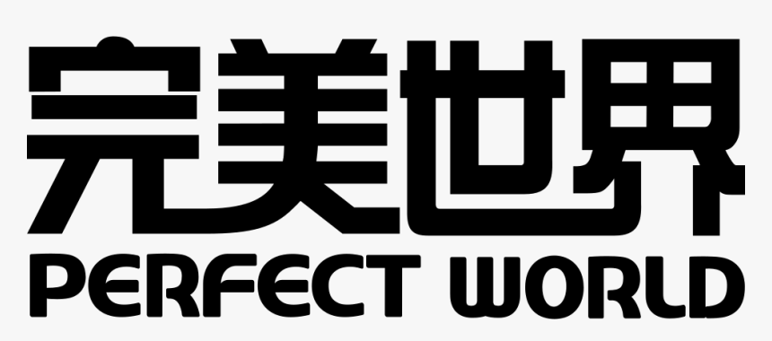 Perfect World - Perfect World Games Logo, HD Png Download, Free Download
