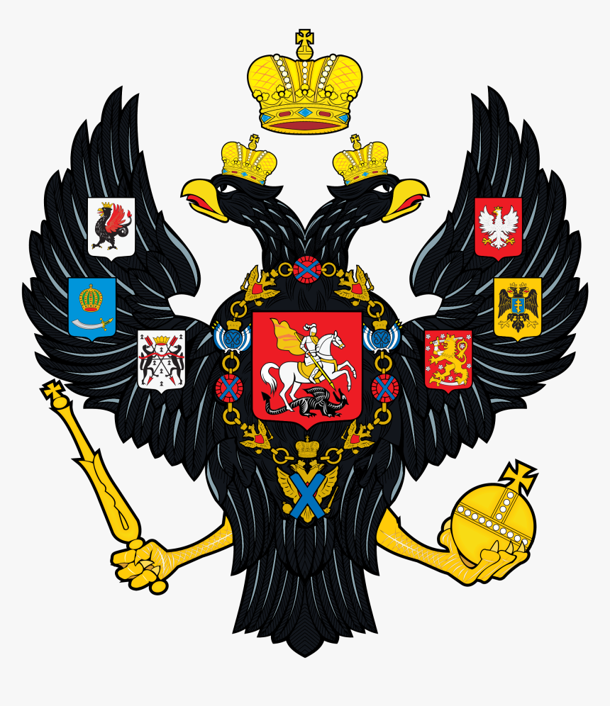 Coat Of Arms Of The Russian Empire 1828 - Russia Flag 1830, HD Png Download, Free Download