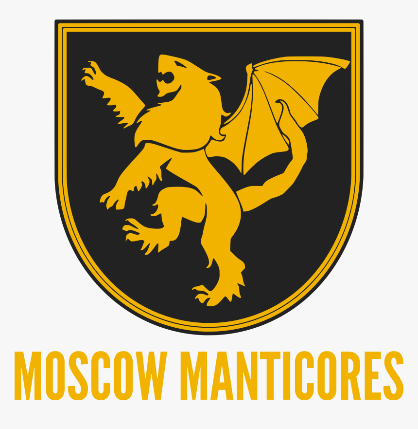 Manticore Png, Transparent Png, Free Download