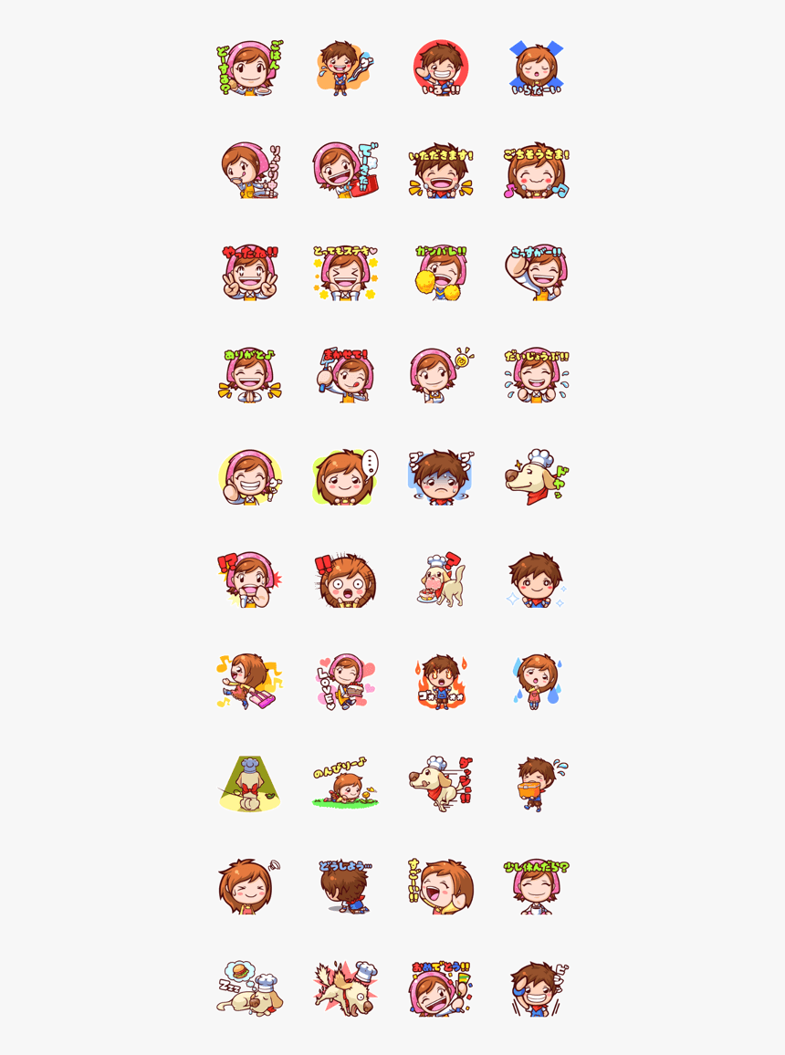 Cooking Mama Family Stickers - Chibi Girl Stickers, HD Png Download, Free Download