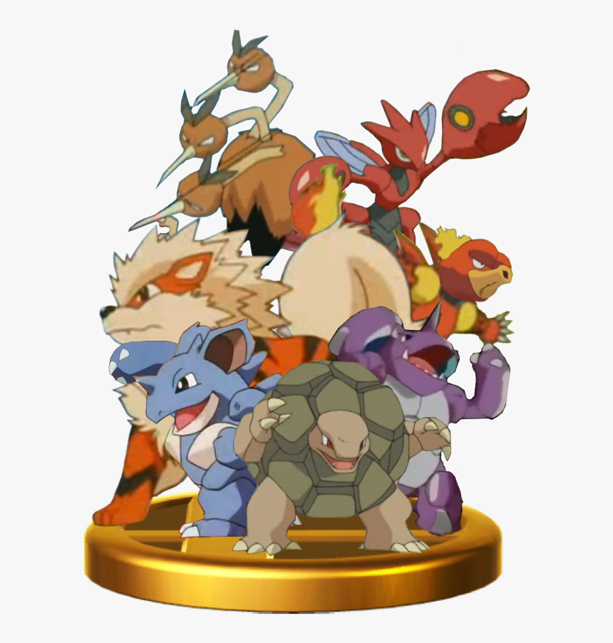 Garysbackupstrophy - Cartoon, HD Png Download, Free Download