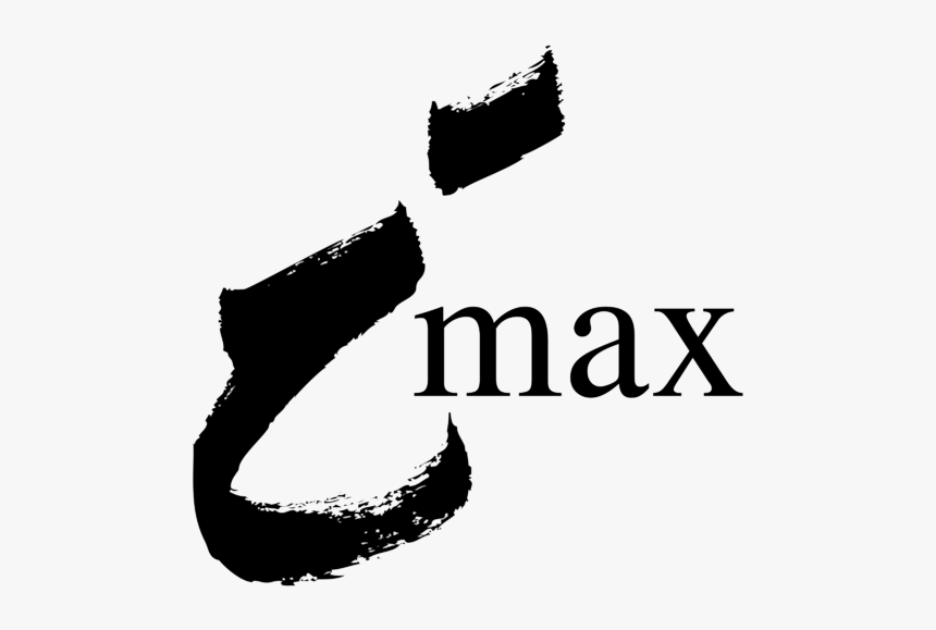 Imax, HD Png Download, Free Download