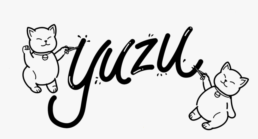 Icon Yuzu - Calligraphy, HD Png Download, Free Download