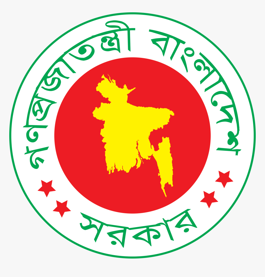Embassy Of Bangladesh - Logo Of Bangladesh Government Png, Transparent Png, Free Download