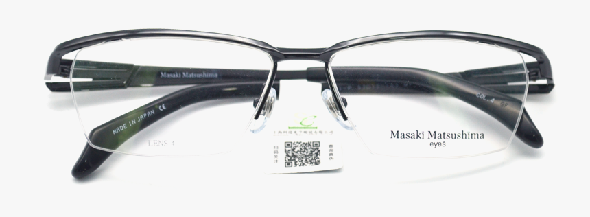 Masaki Matsushima Matsushima Masaki Glasses Frame Half - Silver, HD Png Download, Free Download